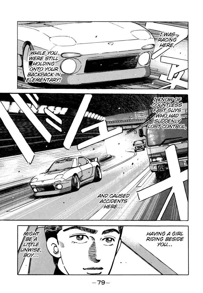 Wangan Midnight Chapter 72 17